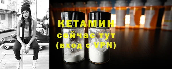 марки nbome Семилуки