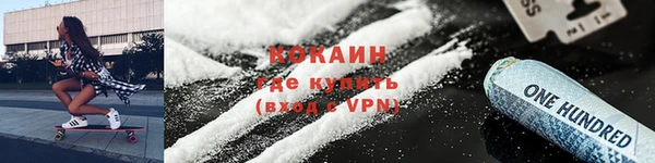 хмурый Абинск