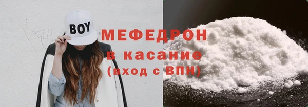 марки nbome Семилуки