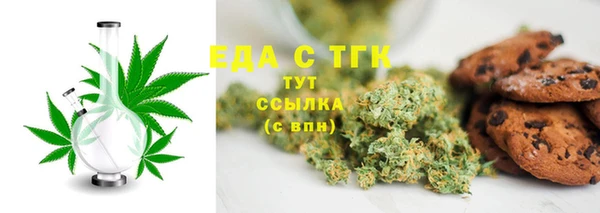 хмурый Абинск
