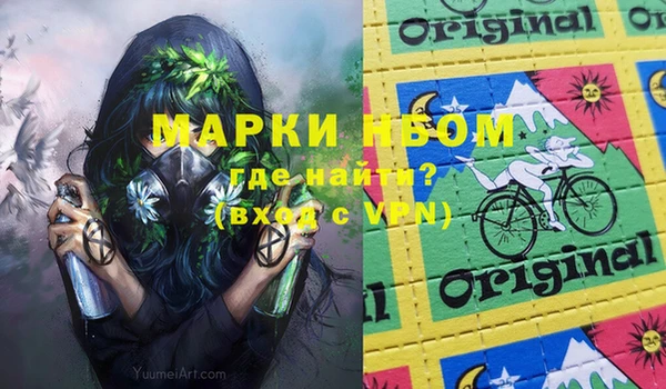 дмт Абаза
