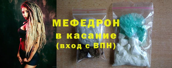 ПСИЛОЦИБИНОВЫЕ ГРИБЫ Семикаракорск
