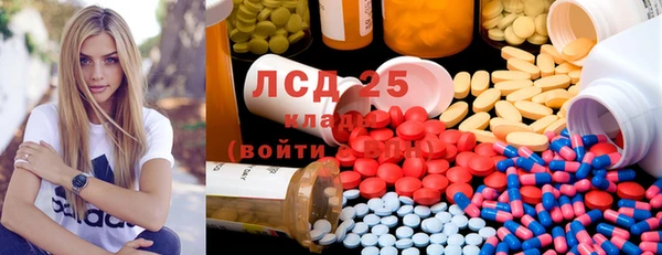 дмт Абаза