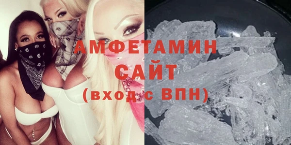 марки nbome Семилуки