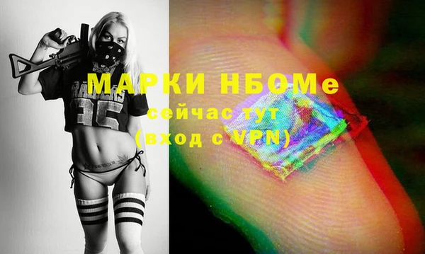 ПСИЛОЦИБИНОВЫЕ ГРИБЫ Семикаракорск