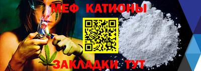 гашишное масло Камышлов