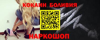 гашишное масло Камышлов