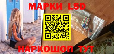 гашишное масло Камышлов