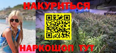 прущий лед Канаш