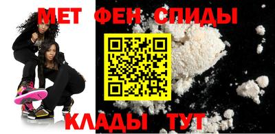 гашишное масло Камышлов