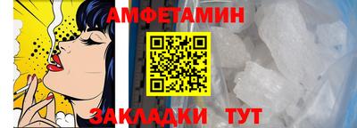 гашишное масло Камышлов