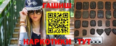 прущий лед Канаш