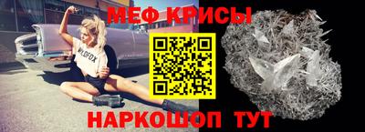 гашишное масло Камышлов
